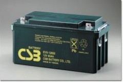 Záložní baterie EVX12650 CSB 12V/65Ah č. 1