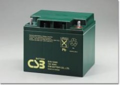 Záložní baterie EVX12400 CSB 12V/40Ah č. 1